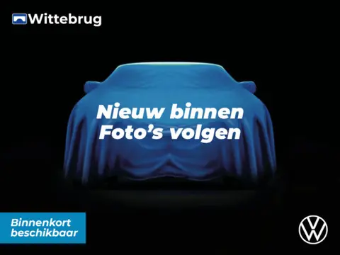 Volkswagen e-Up! e-Up! / Automaat / Airco / Stoelverwarming / Lichtmetaal 15 inch / Navigatie /