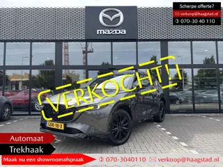 Mazda CX-5 2.0 e-SkyActiv-G M Hybrid 165 Homura 1e Eigenaar / Dealer Onderhouden / Trekhaak / Garant