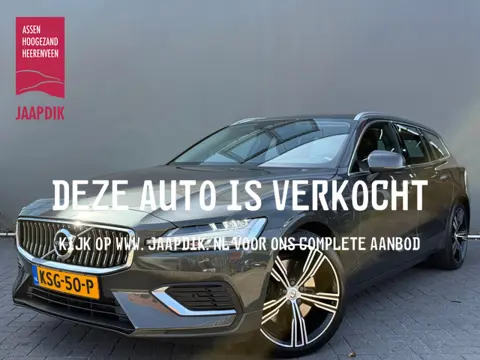 Volvo V60 2.0 T6 Recharge AWD R-Design ELEK. TREKHAAK | LEER | ADAPTIVE CRUISE | STOELVERW. | CAMERA