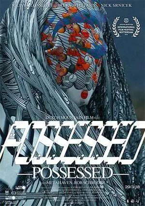 POSSESSED filmposter.