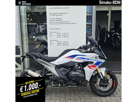 BMW R 1300 RS (bj 2026)
