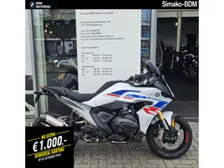 BMW R 1300 RS (bj 2026)