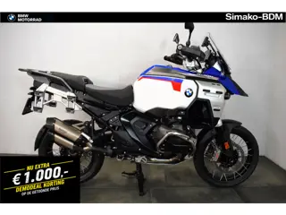 BMW R 1300 GS Adventure Rallye (bj 2026)