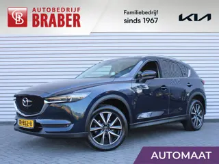 Mazda CX-5 2.0 SkyActiv-G 165 Skylease Luxury | Trekhaak | 360 Camera | Leer | Stuur-/stoelverwarmin
