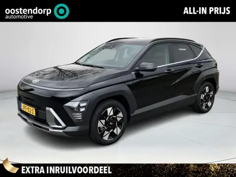 Hyundai Kona 1.6 GDI HEV Comfort Smart | Rijklaarprijs! | Apple CarPlay/Android Auto | Adaptief Crui