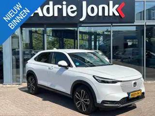 Honda HR-V 1.5 e:HEV Elegance | AUTOMAAT | FULL HYBDRID| ACHTERUITRIJCAMERA | STOEL VERWARMING | FUL