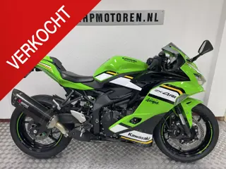 Kawasaki ZX4-RR ZX RR ZX4RR NINJA PERFORMANCE ABS TC QS