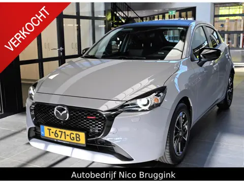 Mazda 2 e-SkyActiv-G 90 6MT Homura Aka met DA pack *Trekhaak* *Dealeronderhouden* *All-in prijs*