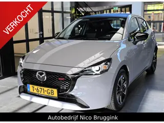 Mazda 2 e-SkyActiv-G 90 6MT Homura Aka met DA pack *Trekhaak* *Dealeronderhouden* *All-in prijs*