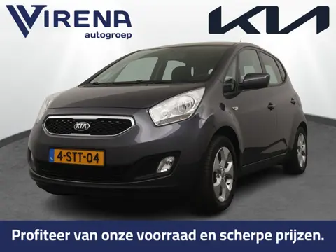 Kia Venga 1.6 CVVT 20th Anniversary - Trekhaak Afneembaar - Automaat - Airco - Achteruitrijcamera - 