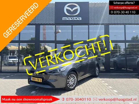 Mazda 2 1.5 e-SkyActiv-G 90 Exclusive-Line BTW Auto / Garantie t/m 12-2030 / Driver Assistance Pack