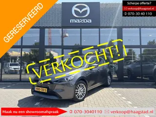 Mazda 2 1.5 e-SkyActiv-G 90 Exclusive-Line BTW Auto / Garantie t/m 12-2030 / Driver Assistance Pack
