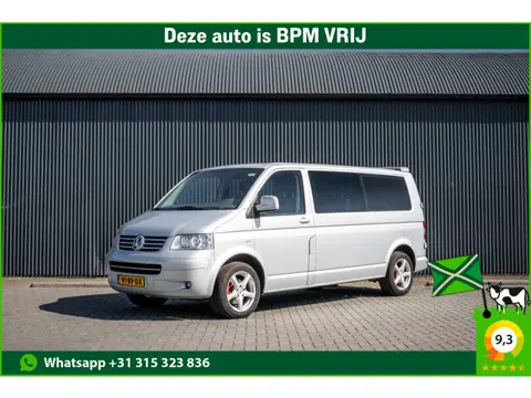 Volkswagen Transporter T5 L2H1 | Marge | 2.5 TDI | DC 5-Zits | 130 PK | 1ste Eigenaar | Cruise | Nav