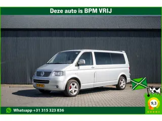 Volkswagen Transporter T5 L2H1 | Marge | 2.5 TDI | DC 5-Zits | 130 PK | 1ste Eigenaar | Cruise | Nav