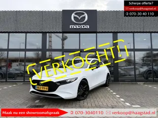 Mazda 3 2.5 e-SkyActiv-G M Hybrid 140 Homura BTW auto / Garantie t/m 03-2031 / Huidige nieuwprijs €3