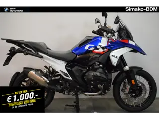 BMW R 1300 GS (bj 2025)