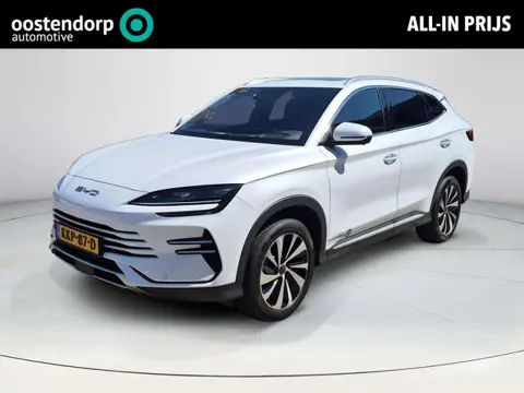 BYD SEAL U 1.5 DM-i FWD Boost | Demo | Afneembare trekhaak | Rijklaarprijs