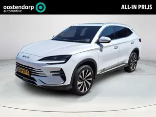 BYD SEAL U 1.5 DM-i FWD Boost | Demo | Afneembare trekhaak | Rijklaarprijs