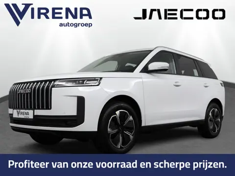 Jaecoo 5 1.5 T-GDi SHS-H Exclusive - FULL OPTIONS - Panorama dak - 360gr camera - Stoelverkoeling/ve