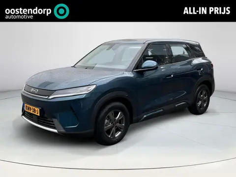 BYD ATTO 2 1.5 DM-i Active | Demo Voordeel | Camera | Plug-in hybride |