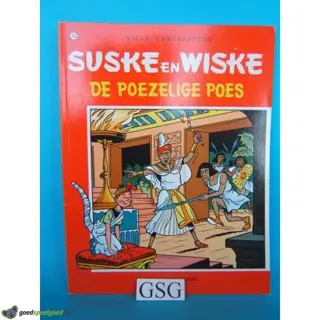 De poezelige poes nr. 155-02