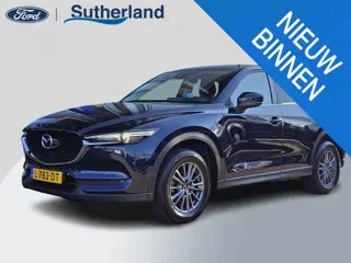Mazda CX-5 2.0 SkyActiv-G 165 Skylease Trekhaak | Stoelverwarming | Xenon | Lane assist | Camera | G