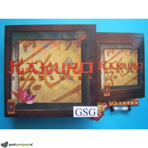 Kakuro Challenge nr. 999-KAK01-02