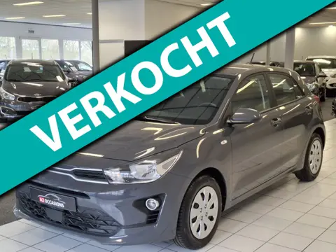 Kia Rio 1.2 (4 Cil) Bluetooth/Cruise/PDC/Stoel en stuurverwarming
