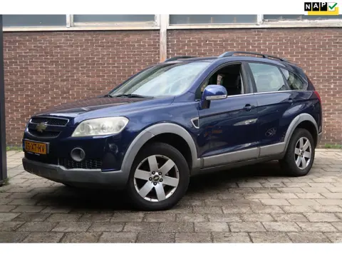 Chevrolet Captiva 2.4i Executive *Rijklaarprijs *7Persoons *Lederen bekleding *Airco *Stoelverwarmin