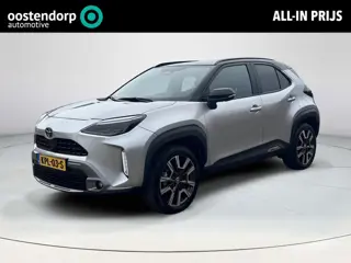 Toyota Yaris Cross 1.5 Hybrid 130 Launch Edition | Trekhaak | Panoramadak | Camera's rondom | Elektr
