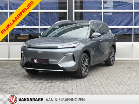Geely Starray EM-i 1.5 Max+ *NIEUWE AUTO! |  MASSAGE | PANO |  MEMORY | HEAD-UP | FLYME | 360°