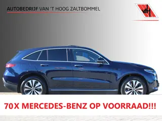 Mercedes-Benz EQC 400 4MATIC 80kWh (SOH 95.84%) Luxury LEDER SCHUIFDAK KEY-LESS GO TREKHAAK SFEER