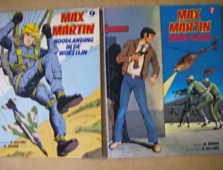 Max martin adv5113
