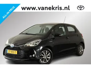 Toyota Yaris 1.5 Hybrid Dynamic, Cruise Control, Safety Sense