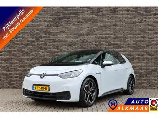 Volkswagen ID.3 Pro S 77 kWh | SoH 95,5% | Warmtepomp | Adaptieve cruise | Rijklaarprijs - incl.gara