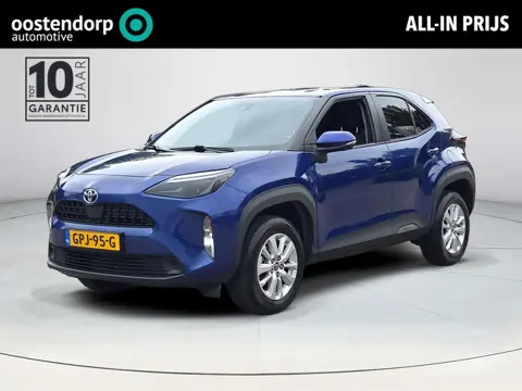 Toyota Yaris Cross 1.5 Hybrid Active | Trekhaak | Apple CarPlay | Rijklaar incl. garantie |