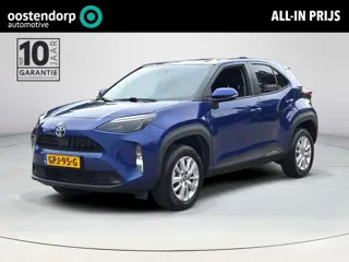 Toyota Yaris Cross 1.5 Hybrid Active | Trekhaak | Apple CarPlay | Rijklaar incl. garantie |