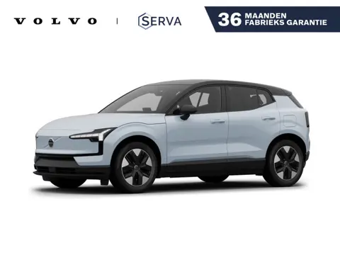 Volvo EX30 P3 Long Range Plus Europa 69 kWh | Parkeercamera | Harman Kardon | Stoel- en stuurverwarm