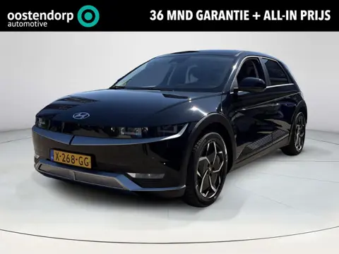 Hyundai IONIQ 5 Style 77.4 kWh | Adaptieve CC | Apple Carplay/Android Auto | Rijklaarprijs!