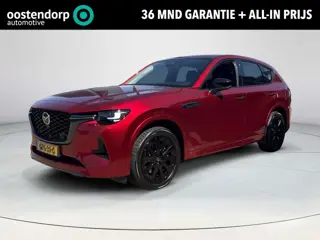 Mazda CX-60 2.5 e-SkyActiv PHEV Homura | Leder interieur | Trekhaak | Rijklaarprijs !