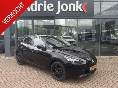 Mazda 2 1.5 e-SkyActiv-G 90 Homura | Bijna NIEUW 4.368 km | A.CAMERA | STOEL- en STUURVERWARMING | 6