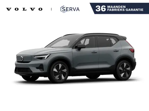 Volvo EX40 Single Motor Extended Range Plus Europa 82 kWh | Parkeercamera | Harman Kardon | Stoel- e