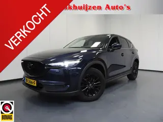 Mazda CX-5 2.0 SkyActiv-G 165 Aut. Skylease GT NAVI/LEER/MEMORY/LED/BOSE/17"LMV!