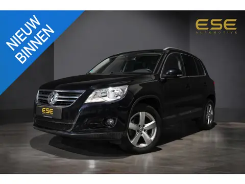 Volkswagen Tiguan 1.4 TSI Sport&Style | Climate | Cruise | Trekhaak