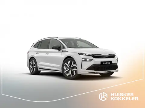 Škoda Enyaq