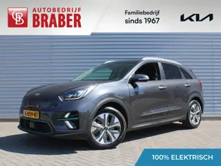 Kia e-Niro ExecutiveLine 64 kWh | Trekhaak | Warmtepomp | Stuur-/stoelverwarming + ventilatie | Leer