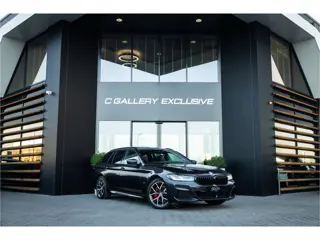 BMW 5 Serie Touring 530e Business Edition Plus - M Sport | Panorama | Elek. Trekhaak | Stoelverwarmi