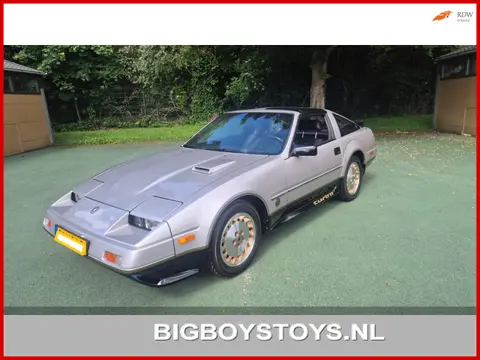 Nissan 300 ZX Turbo 50th Anniversary Edition