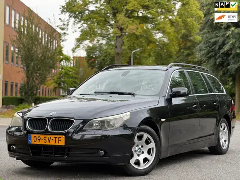 BMW 5-serie Touring 523i Executive|INRUILKOOPJE