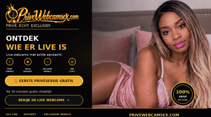 🔥 JE EERSTE PRIVÉSESSIE GRATIS